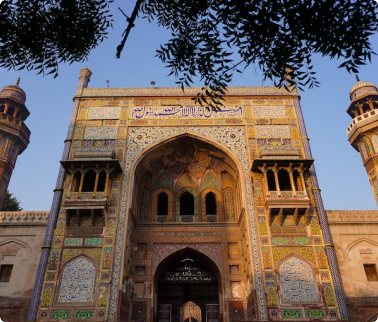 Lahore, pakistan